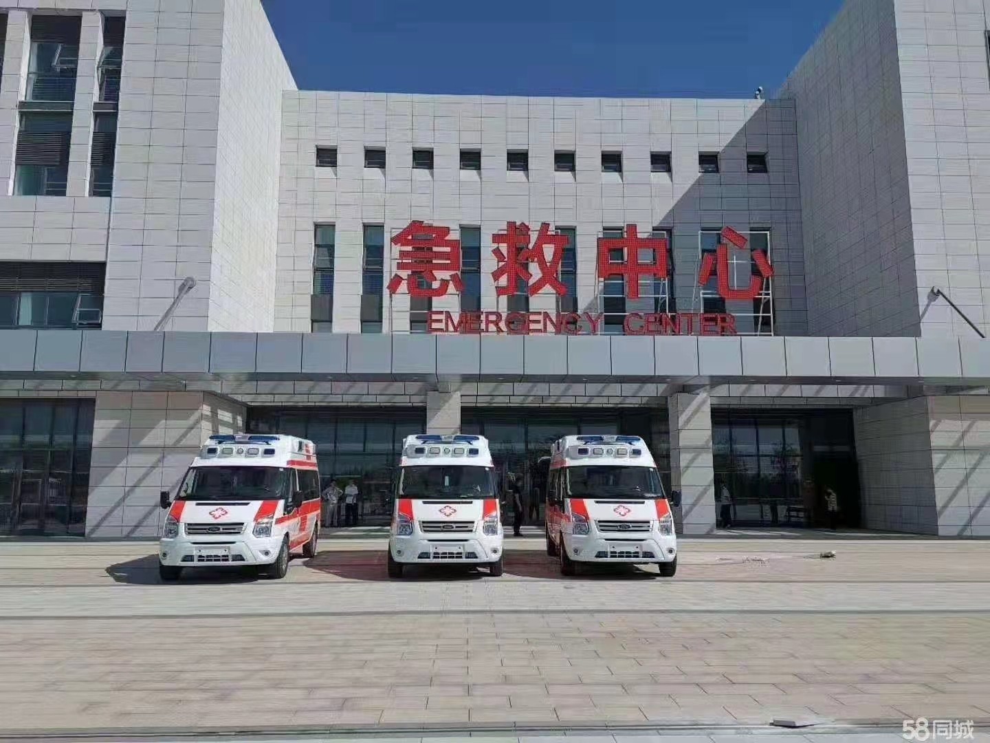 灵宝市妇婴监护型护送
